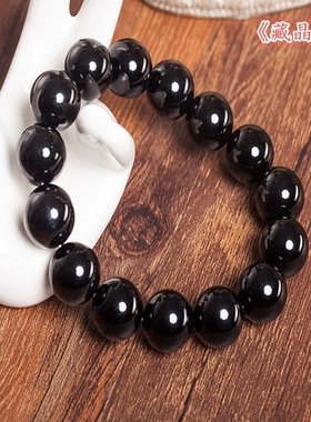 结缘黑玛瑙招财开运水晶情侣手链
