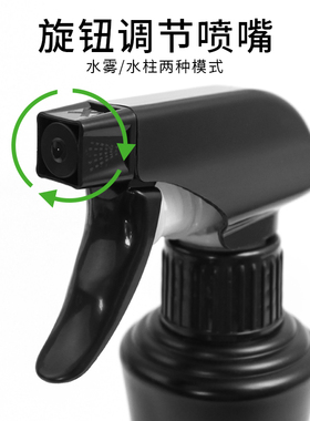 美发店专用喷水壶家用清洁消毒磨砂托尼盖细雾状喷水壶发廊喷瓶