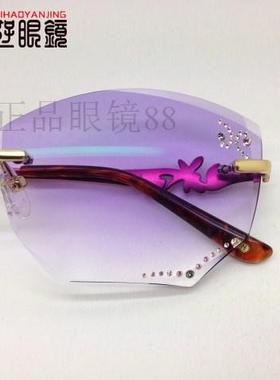墨镜韩国无框镶钻切边太阳眼镜