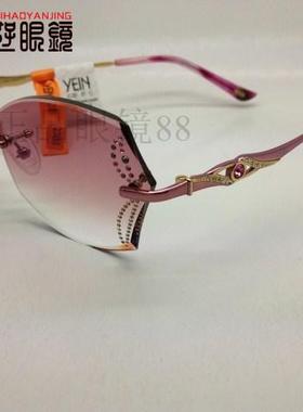 韩国无框切边镶钻近视墨镜