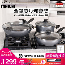 German stone Dorlestoneline Import non-stick pan frying pan flat bottom pan saucepan kitchen wok suit for home