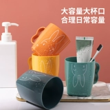 Ополаскиватель для рта, зубная щетка, коробка для хранения для домашнего использования, простой и элегантный дизайн