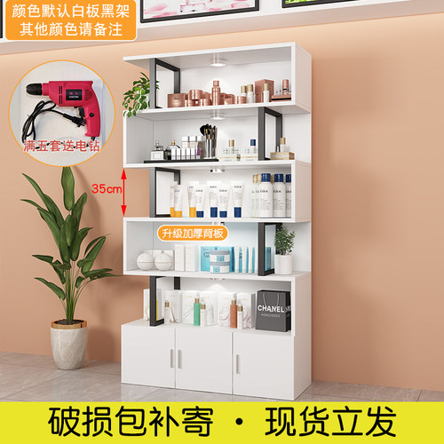 化妆品展示柜美容院美甲理发店产品陈列柜母婴货架办公样品置物架 - 图0