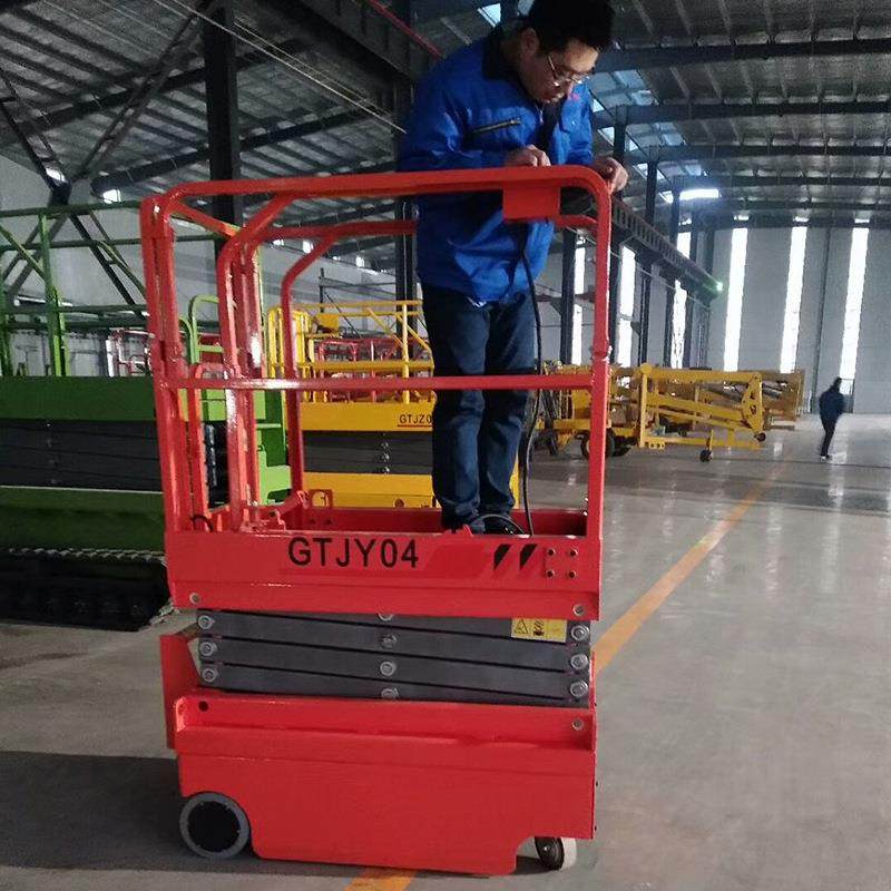 全自行式升降平台小型电动自行走升降机升降平台液压全自行升降机,淘宝优惠券,粉丝福利购,淘宝优惠卷