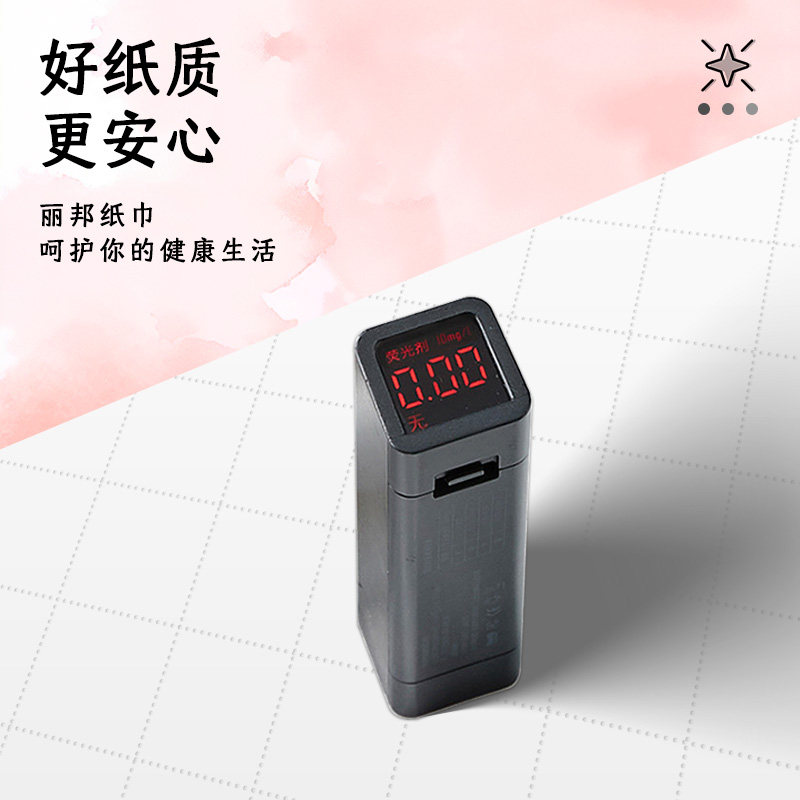 丽邦卷纸卫生纸实惠装家用无芯卷筒纸厕纸擦手纸厕所纸巾纸卷大卷,淘宝优惠券,粉丝福利购,淘宝优惠卷