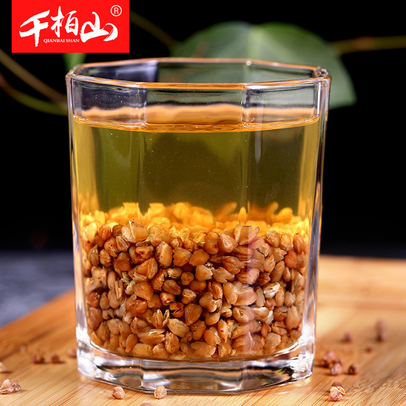 全胚芽黑大麦茶250g罐装苦荞茶 千柏山代用/花草茶