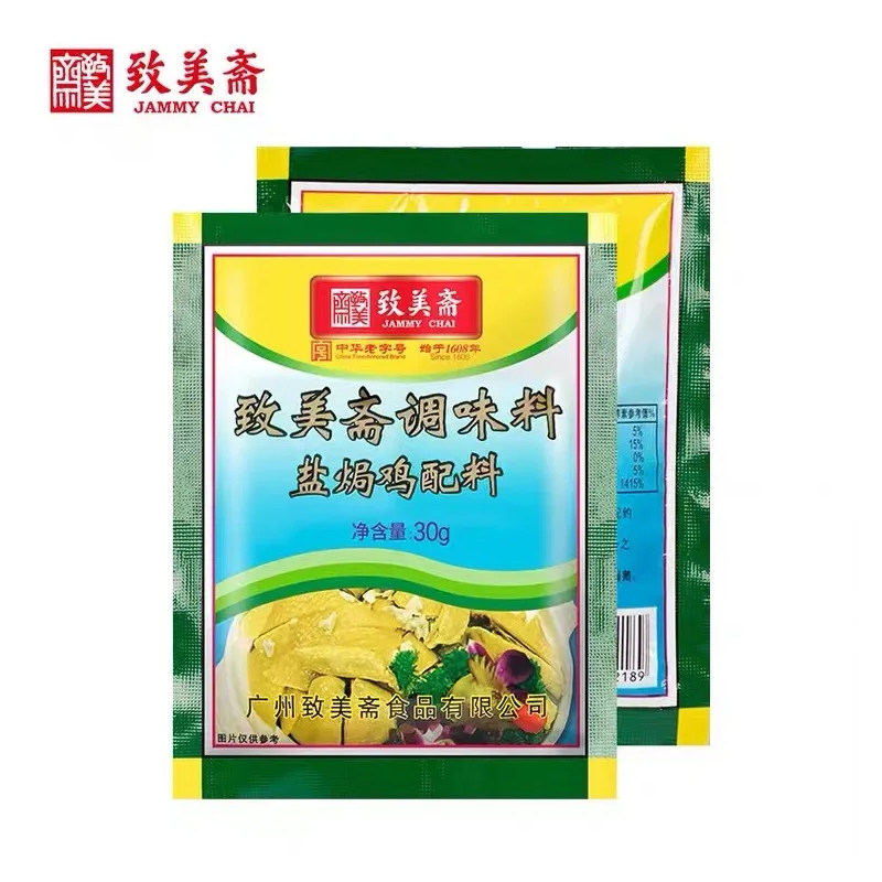 图4