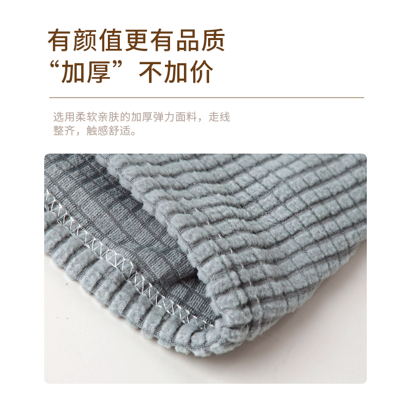 踢脚线取暖器防尘罩弹力全包适用美的小米贴脚暖气片电暖器保护套 - 图2