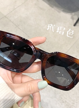 防紫外线方形通用显瘦偏光太阳镜