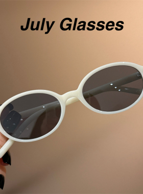 时髦玳瑁色书呆子偏光墨镜女近视可配度数高级感防紫外线百搭墨镜