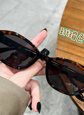 春夏新款胭脂红猫眼墨镜女高级感加宽腿个性防紫外线太阳眼镜男潮