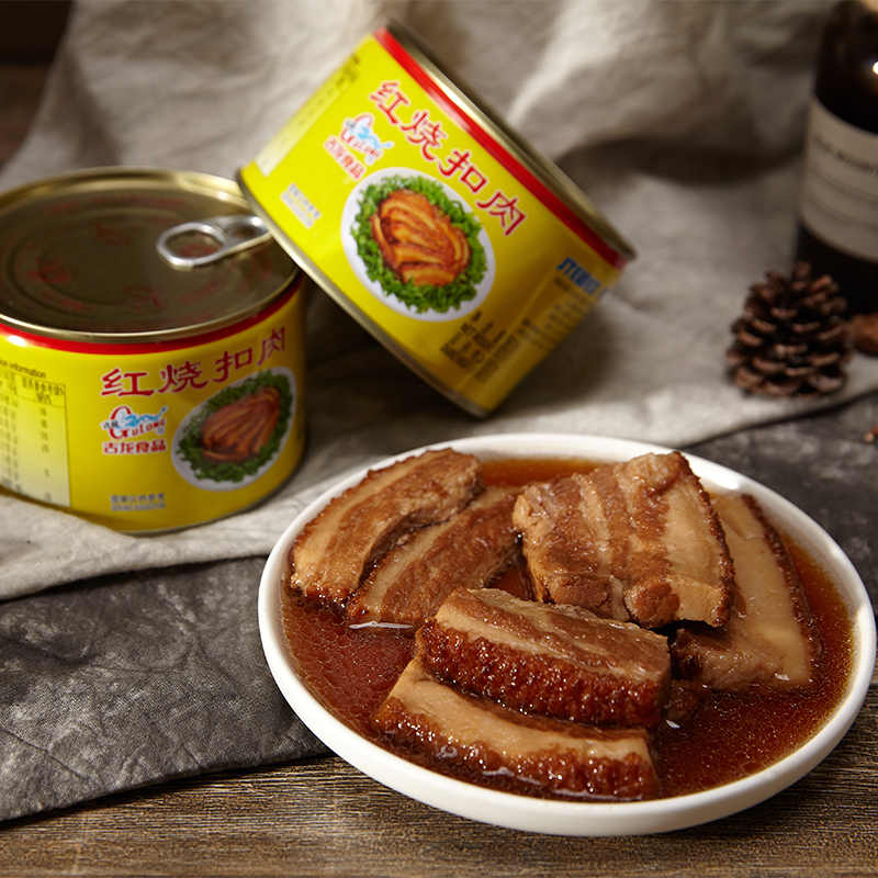 五花肉罐头 新人首单立减十元 21年8月 淘宝海外