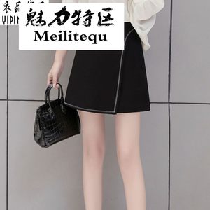 衣品饰卫a字裙女2020春季新款半身裙短裙a裙裙子不规则短裙女春夏