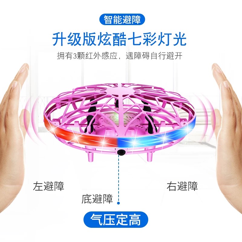 图4
