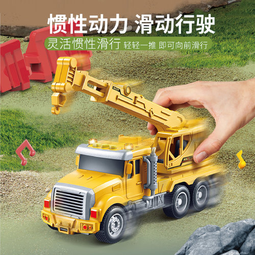 大号工程车儿童挖掘机搅拌车仿真模型会讲故事翻斗车吊车男孩玩具 - 图3