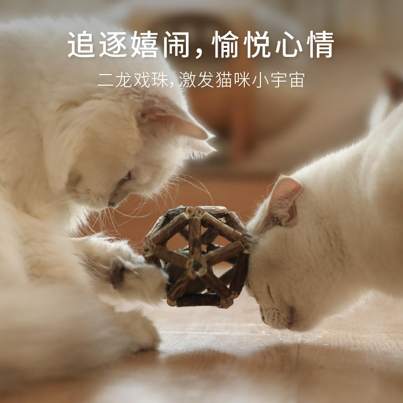 商品缩略图 4