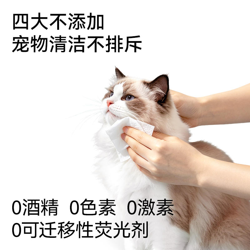 商品缩略图 4