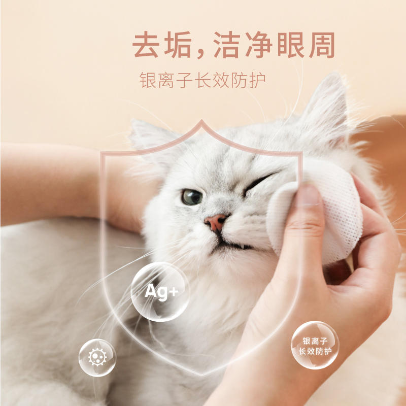 商品缩略图 4