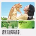 福丸白茶爆款猫砂豆腐膨润土混合猫砂不易粘底除臭砂 图片 5
