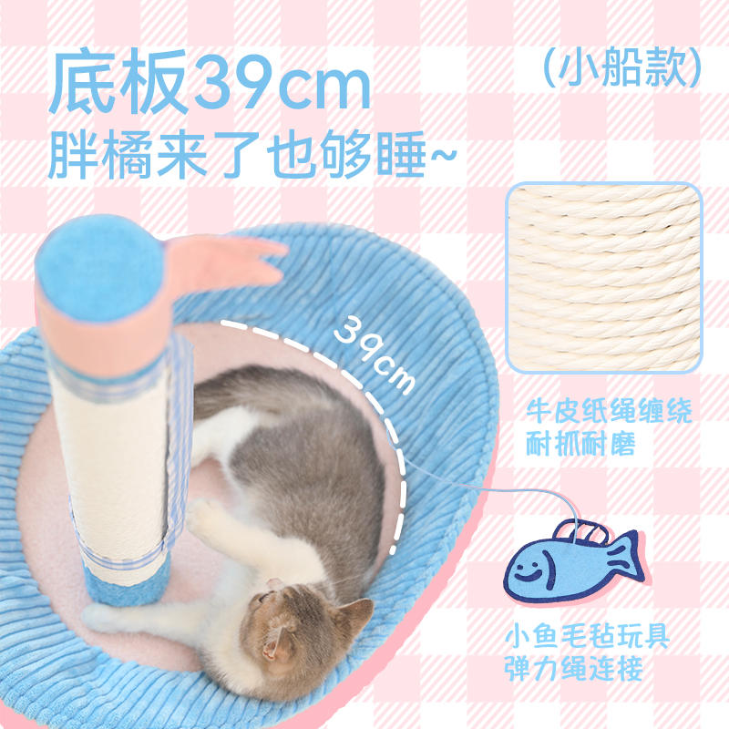 商品缩略图 4