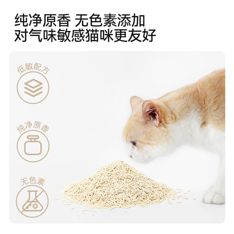 商品缩略图 4