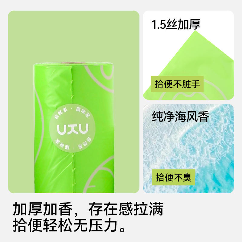 商品缩略图 1