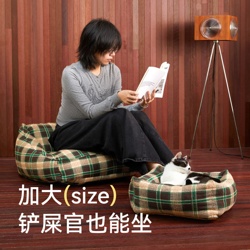 福丸复古猫窝沙发冬天保暖可拆洗超级大宠物床猫咪睡四季通用狗窝,淘宝优惠券,粉丝福利购,淘宝优惠卷