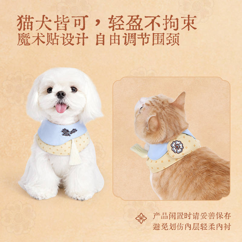 商品缩略图 4