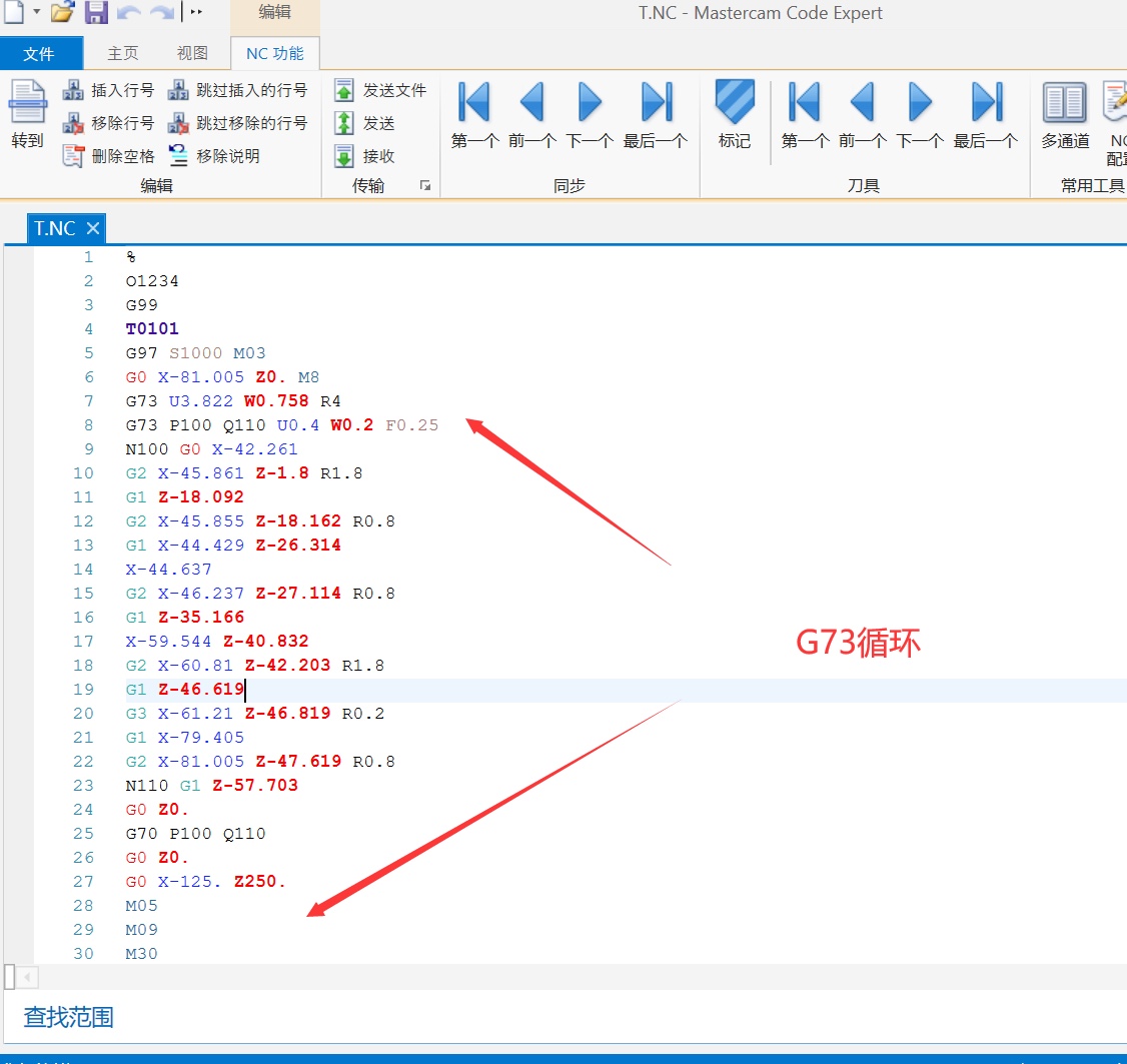 mastercam车床后处理广州数控发兰科新代数控车上机后处理 - 图2