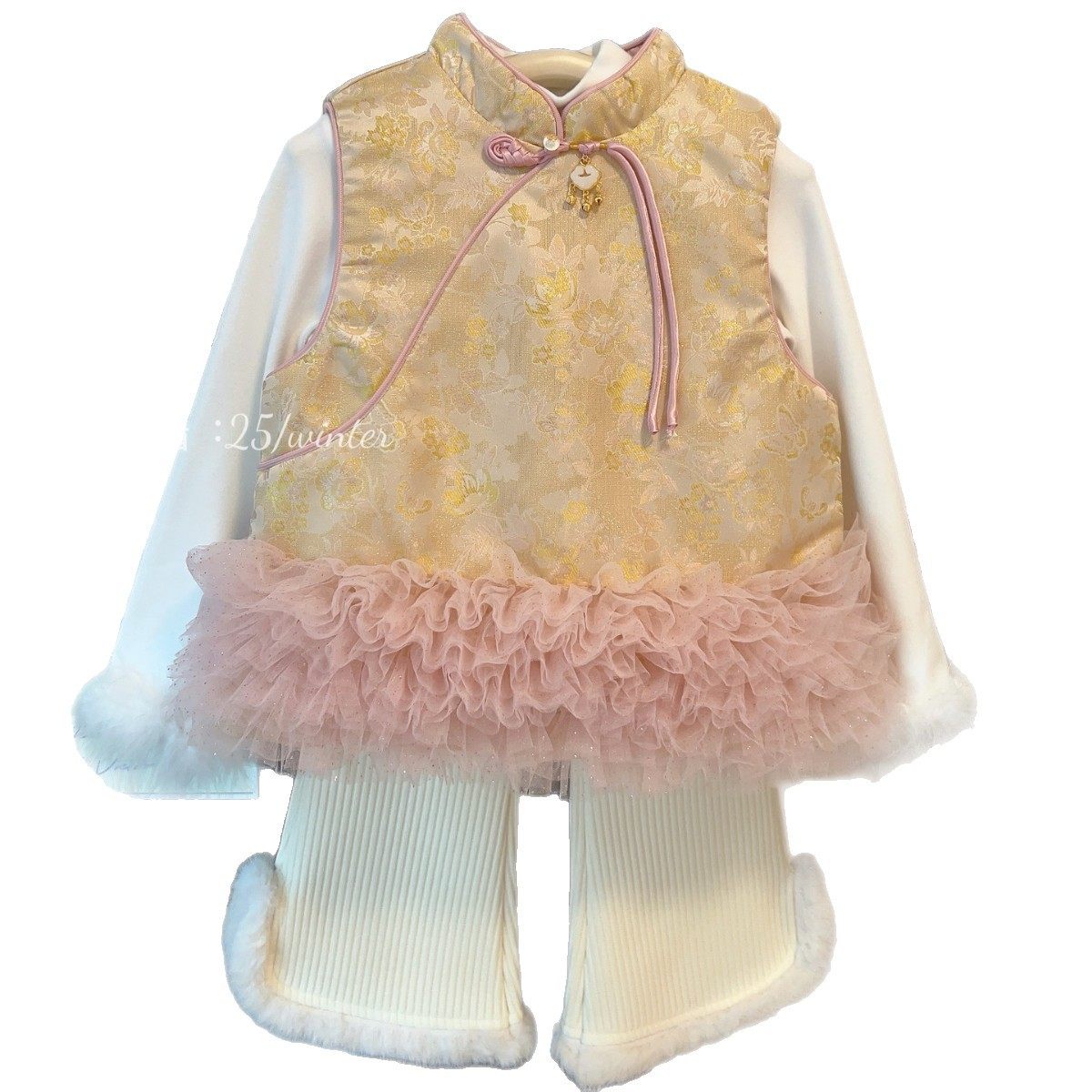 女童新中式套装国风下摆拼纱旗袍立领马甲打底衫喇叭裤洋气三件套,淘宝优惠券,粉丝福利购,淘宝优惠卷