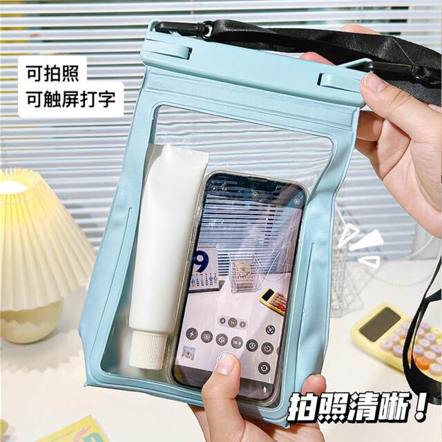 Large capacity mobile phone waterproof bag touch screen photo beach bag swimming diving rafting equipment storage bag crossbody bag
