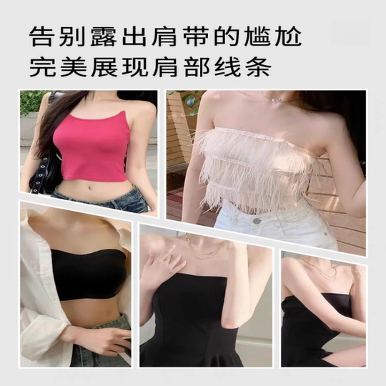 Transparent shoulder strap invisible and non-mark bra strap one-length suspender underwear bra strap for exposed thin shoulder strap for women