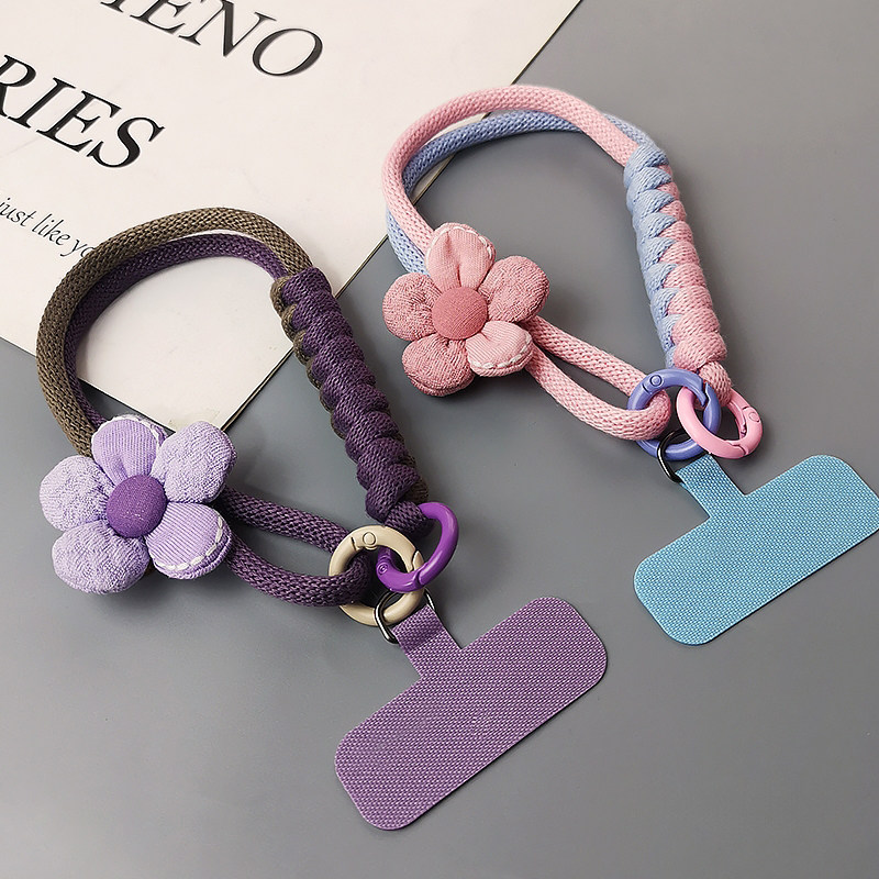 酷斯特手机挂绳2025短款手腕带子女个性多巴胺花朵饰品编织绳挂件两股手绳结实耐用舒适手机壳防丢链时尚百搭,淘宝优惠券,粉丝福利购,淘宝优惠卷