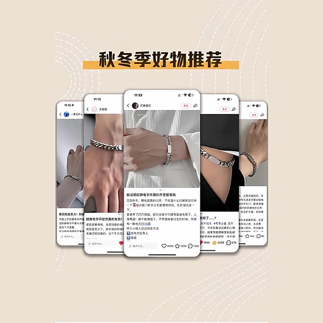 Static Buster Wireless Winter Static Eliminator Bracelet for Men and Women