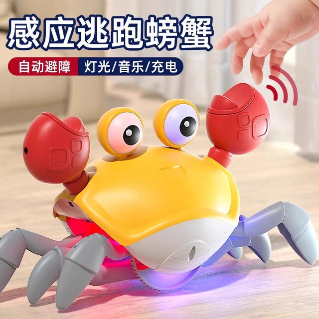 Sound and light electric automatic sensor escape crab children's educational toy that can crawl and walk and clip Internet celebrity hot model
