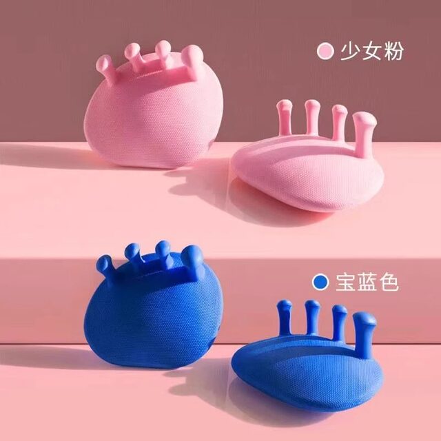 Fascial arch trainer (medium hardness) home exercise to highlight girls' exercise to upgrade toe assistance