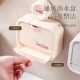 Suction cup punch-free soap dish wall-mounted flip cover