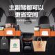 Car multi-function storage box chair back storage rack car water cup holder seat back storage box interior hook