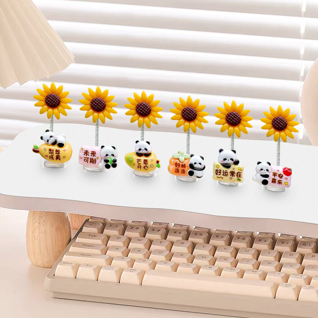 Computer screen monitor ornaments TV desk desk workstation decorative gadgets good mood stabilizer