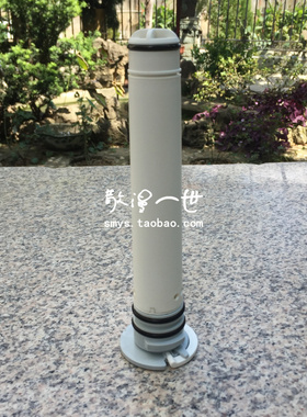 特百惠净水器配件灰管滤芯分流器
