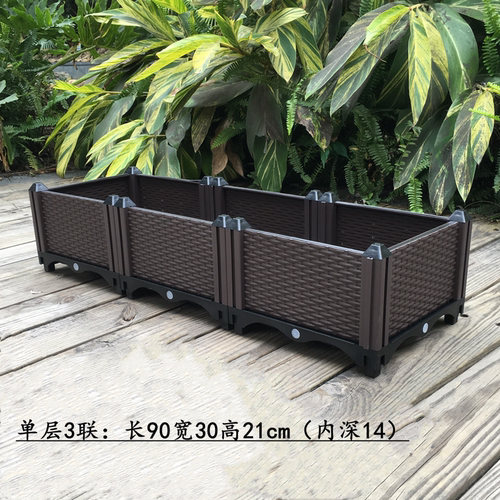 家庭蔬菜花卉种植箱 花盆 阳台植物花槽 宽30宽60cm长方形果树盆 - 图1