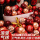 Wedding light luxury ruby red balloon double layer thickening