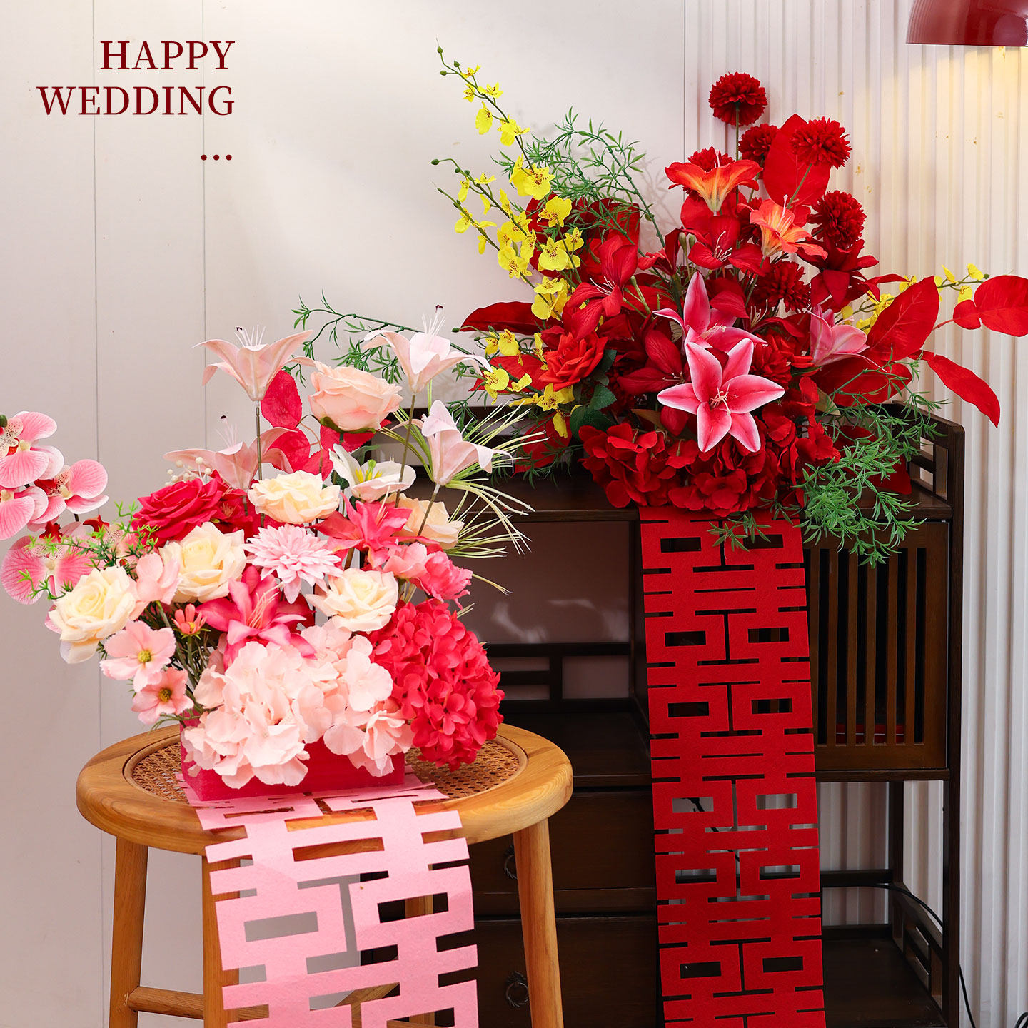 结婚婚房客厅茶几布置订婚床头桌面摆件仿真花装扮婚庆用品大全,淘宝优惠券,粉丝福利购,淘宝优惠卷