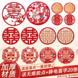 Привет -СВОДИ СВЯЗАЯ СВАДНАЯ ПЕРЕМЕНА