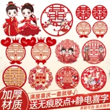 Привет -СВОДИ СВЯЗАЯ СВАДНАЯ ПЕРЕМЕНА