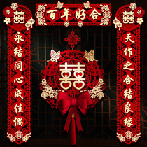 Wedding to the male Fang gate decoration Helids newlyweds Wedding Brides Marriage House Wedding House Arranged Wedding