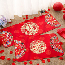 Wedding Supplies Doormat Floor Mat Red Footbed Chinese Style Room Arrangement Wedding room Heineword carpets into the wedding party Wedding wedding