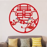 Привет -СВОДИ СВЯЗАЯ СВАДНАЯ ПЕРЕМЕНА