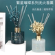 Miniature premium aromatherapy home indoor long-lasting fragrance