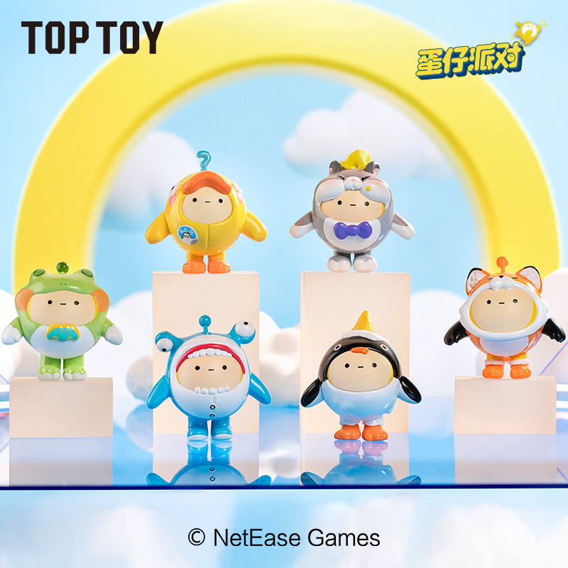 蛋仔派对盲盒TOPTOY蛋仔派对盲盒mini萌粒迷你盲袋手办玩具摆件游戏周边礼物